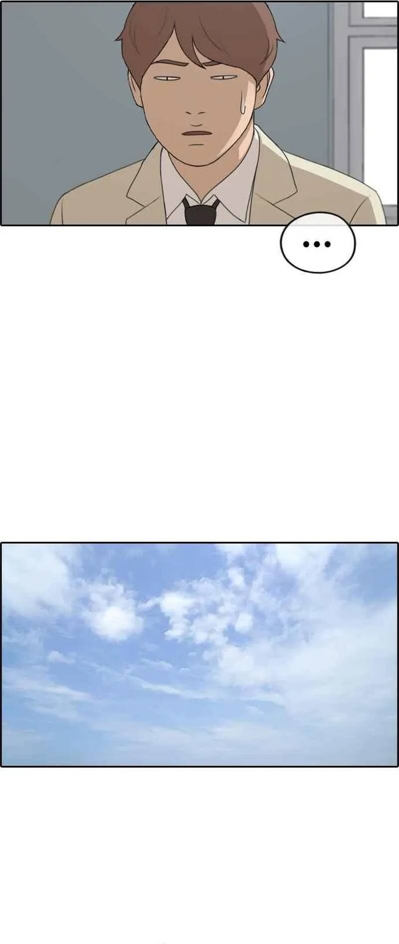 Free Draw Chapter 266 - 35