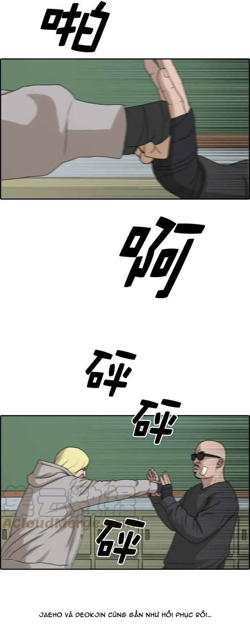 Free Draw Chapter 266 - 36