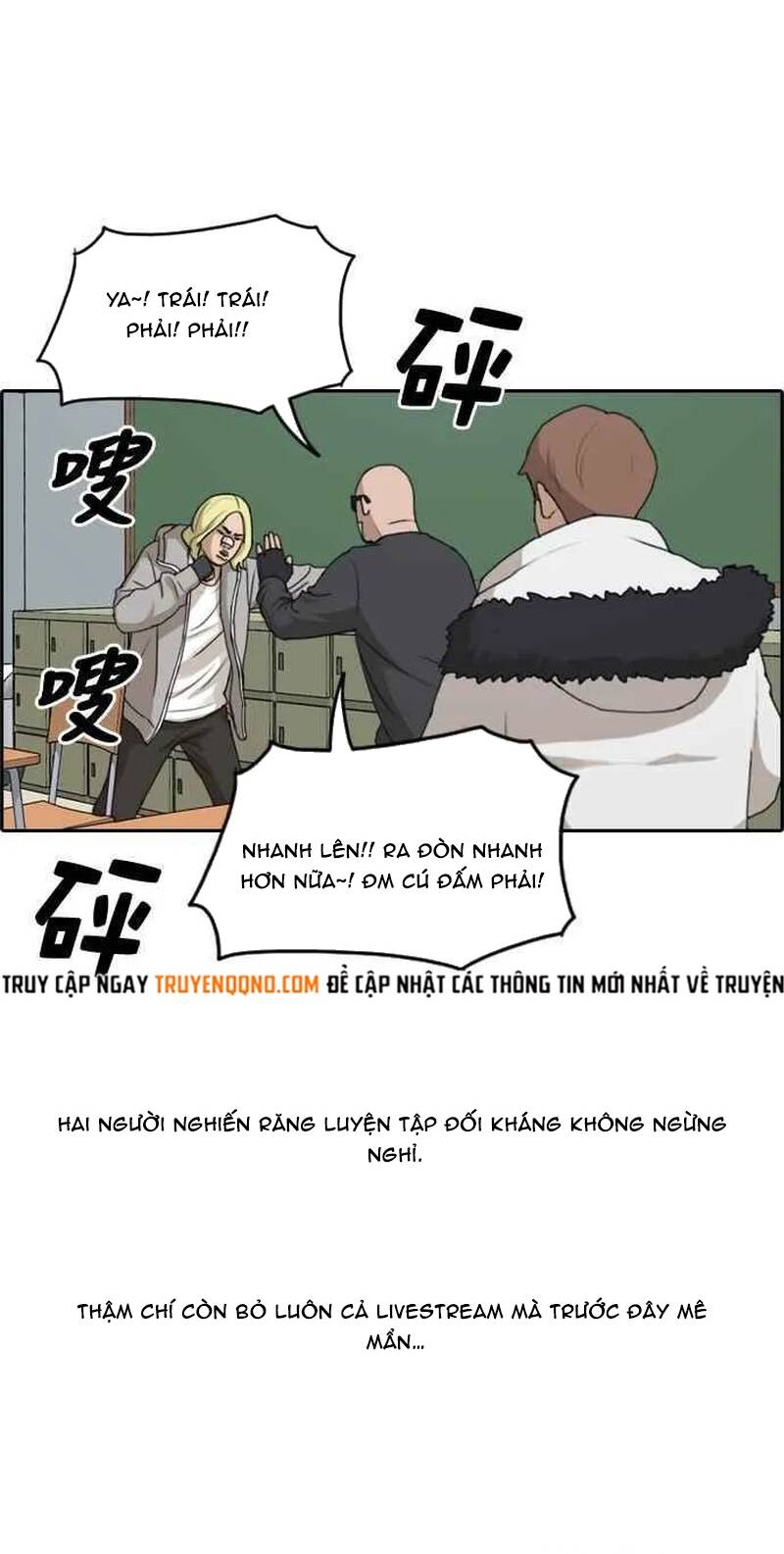 Free Draw Chapter 266 - 37