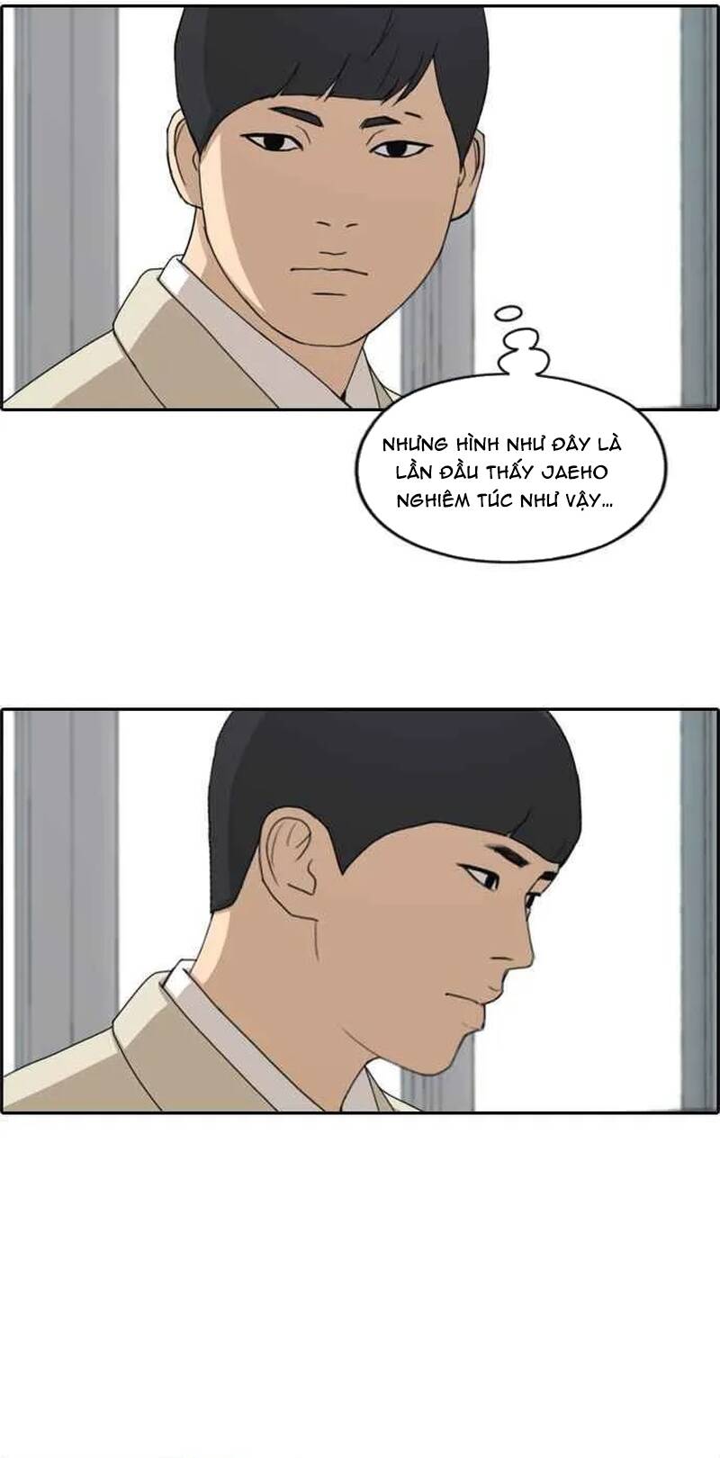 Free Draw Chapter 266 - 40