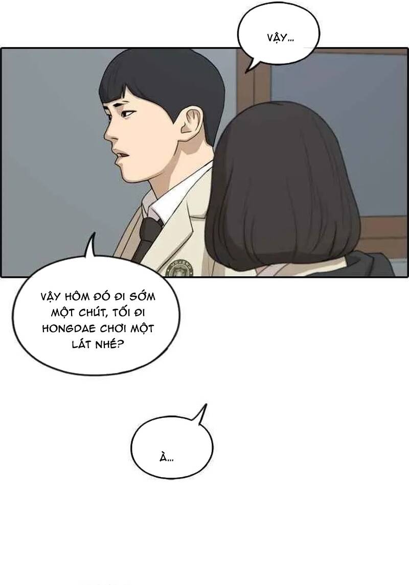 Free Draw Chapter 266 - 43