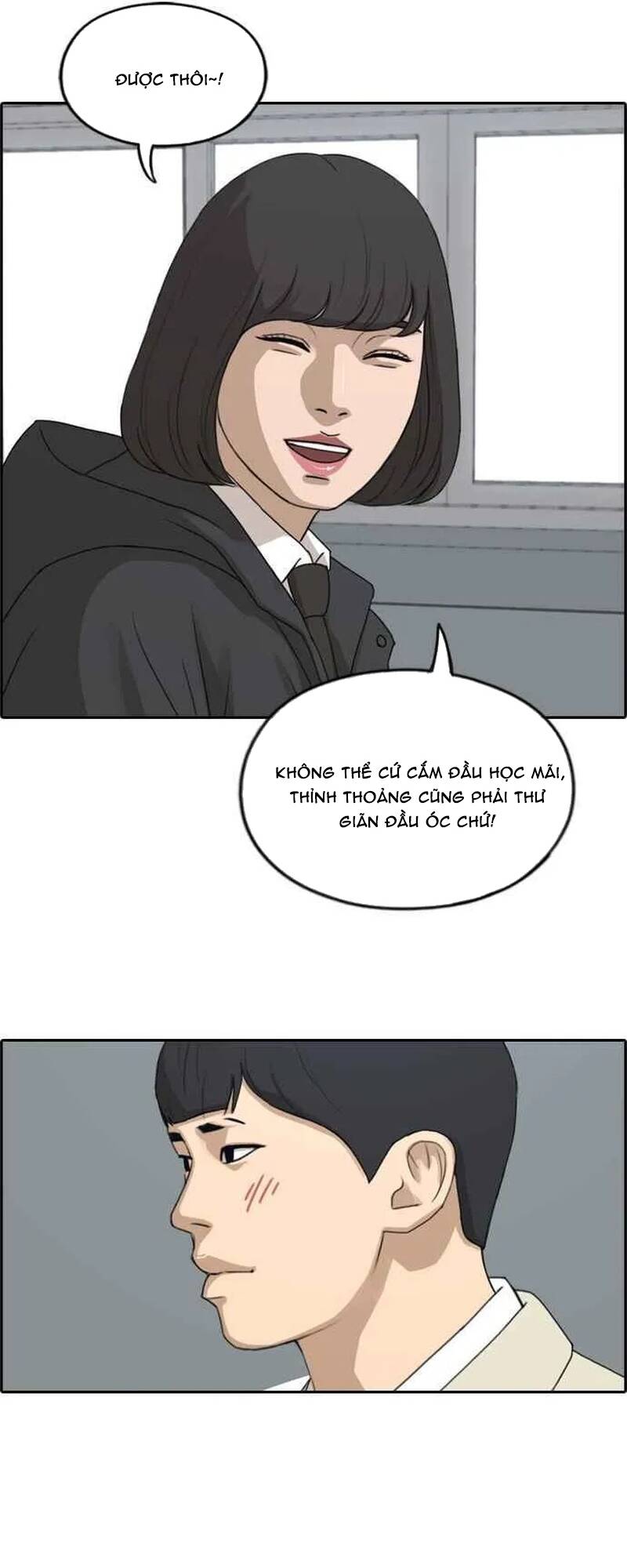 Free Draw Chapter 266 - 44