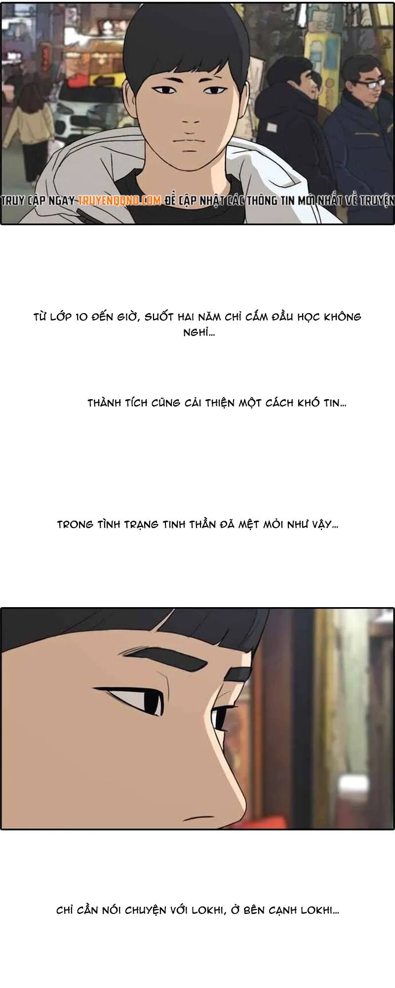 Free Draw Chapter 266 - 47