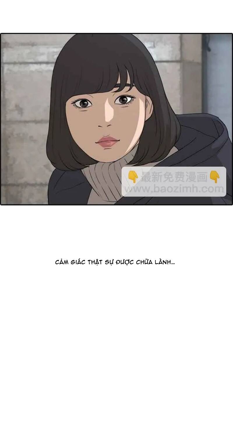 Free Draw Chapter 266 - 48