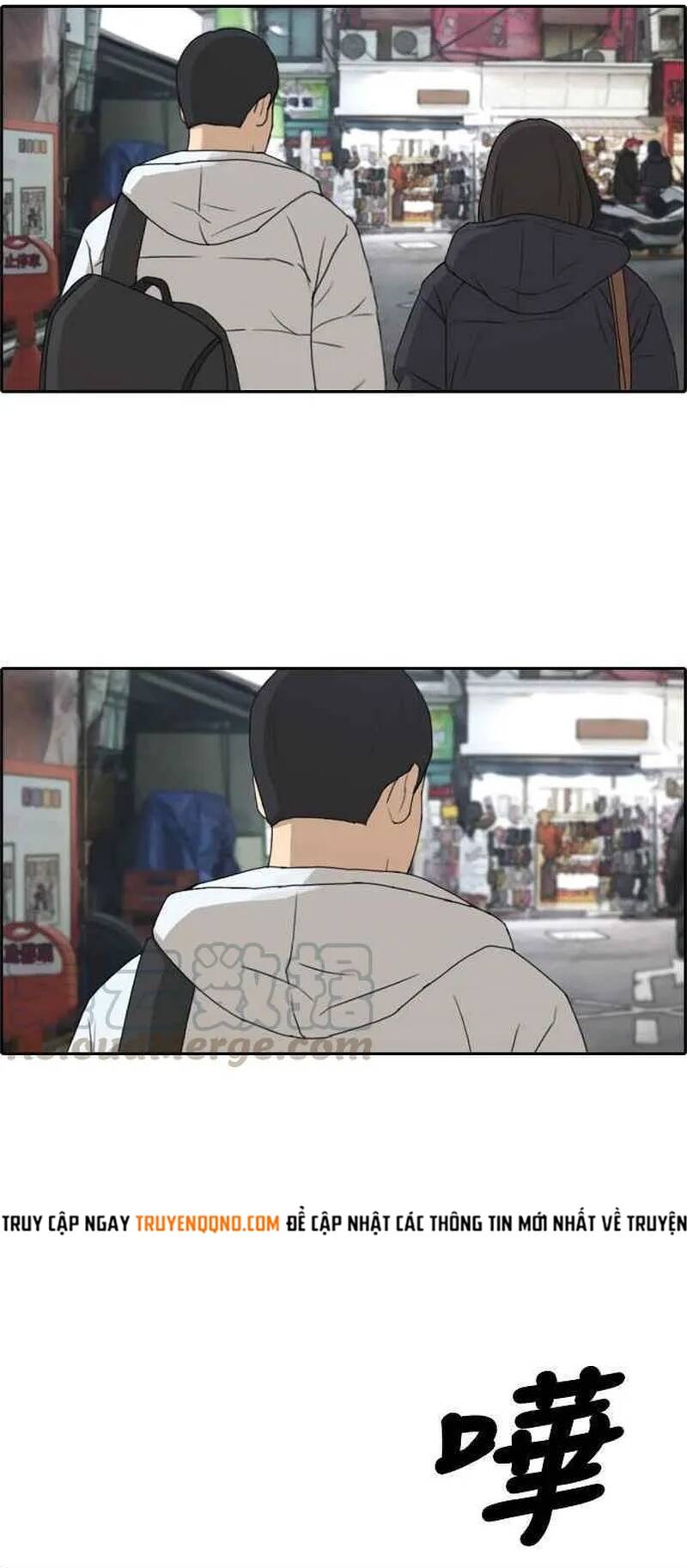 Free Draw Chapter 266 - 50