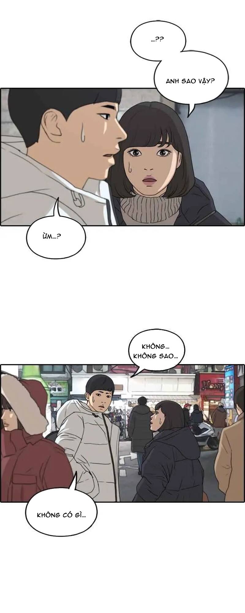 Free Draw Chapter 266 - 53