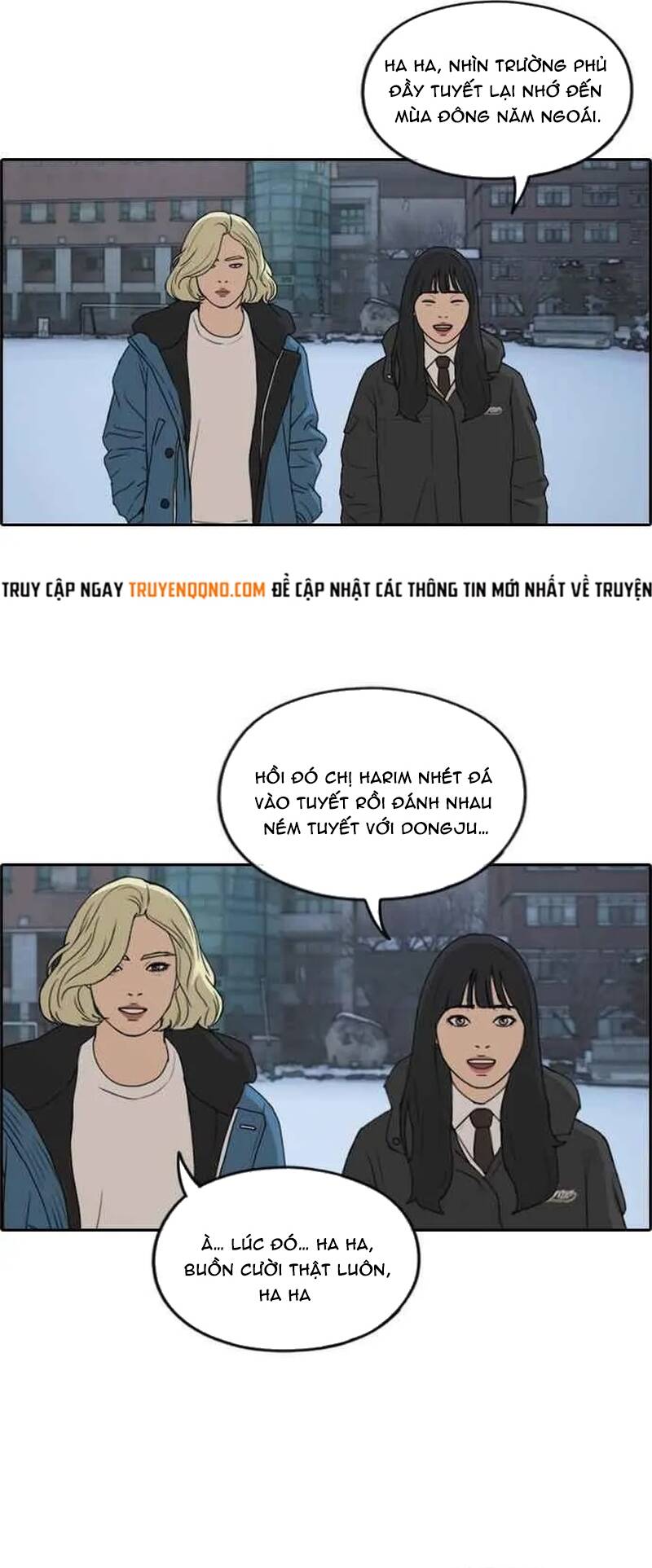 Free Draw Chapter 266 - 57