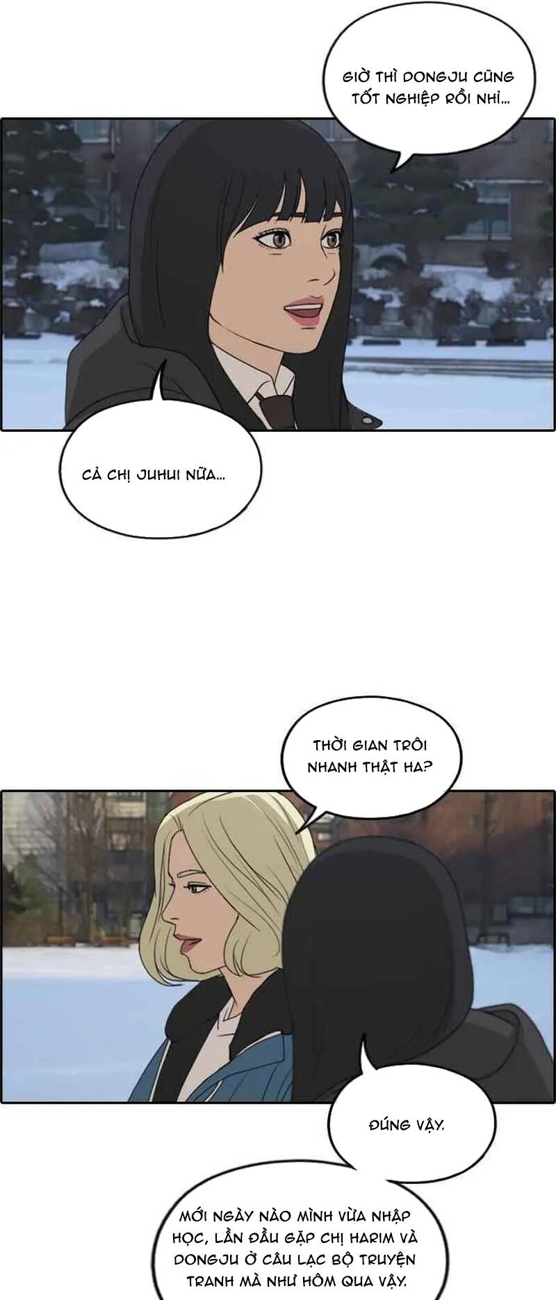 Free Draw Chapter 266 - 58