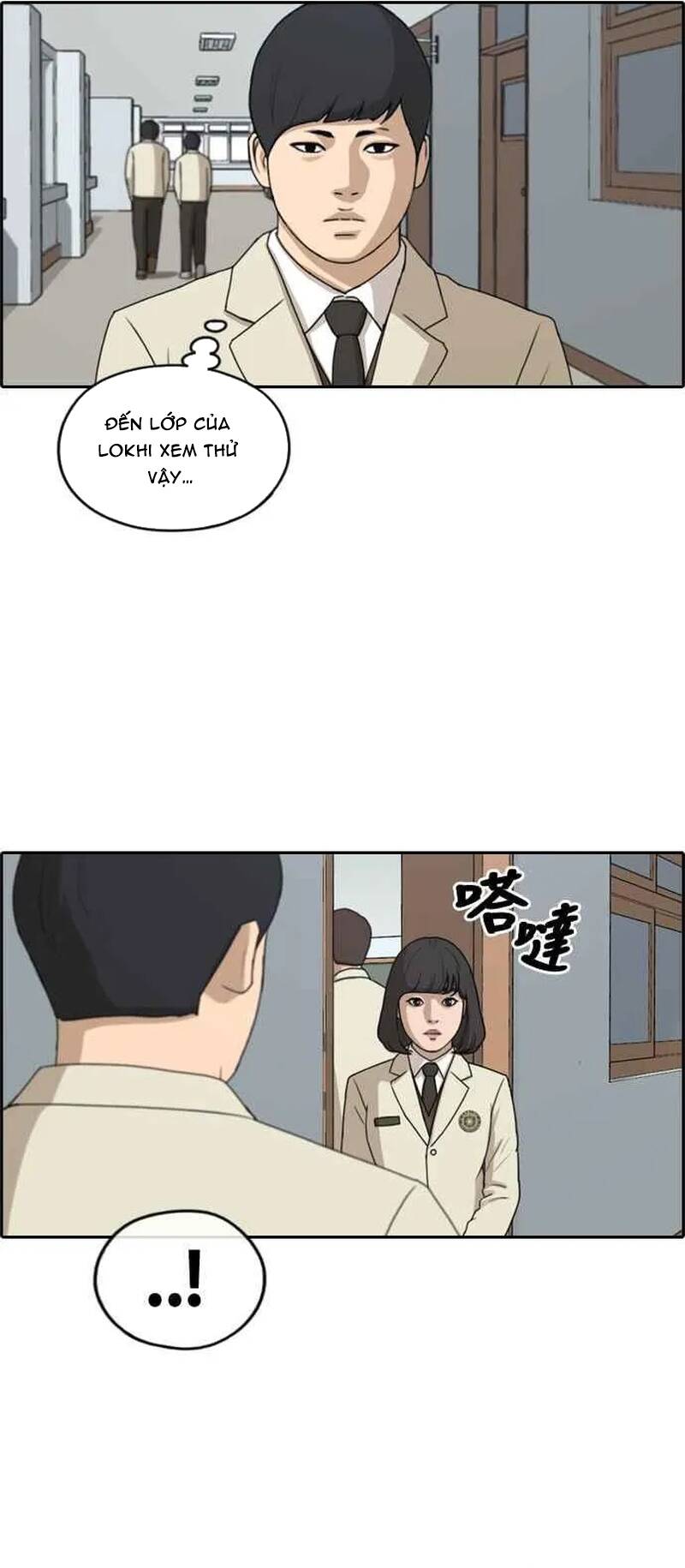 Free Draw Chapter 267 - 4