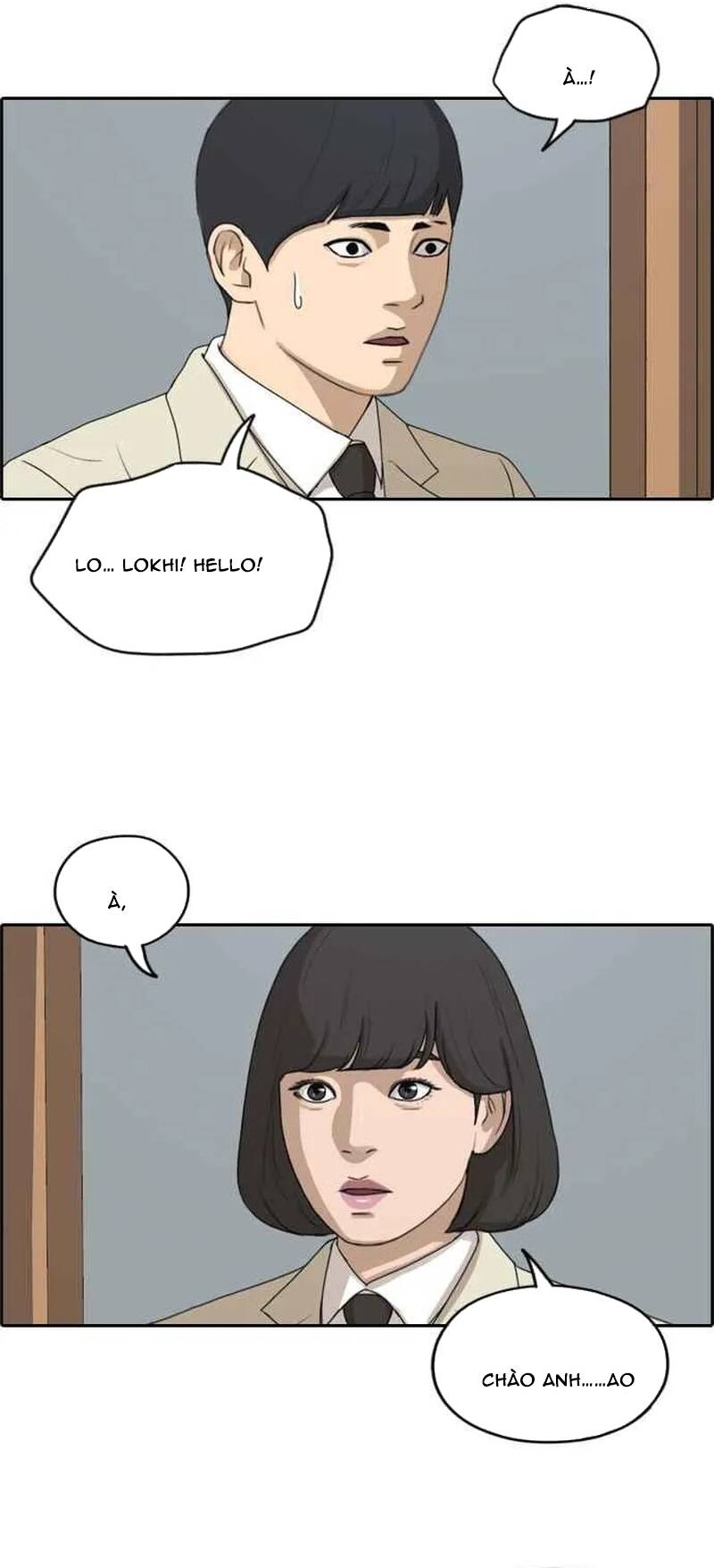 Free Draw Chapter 267 - 5