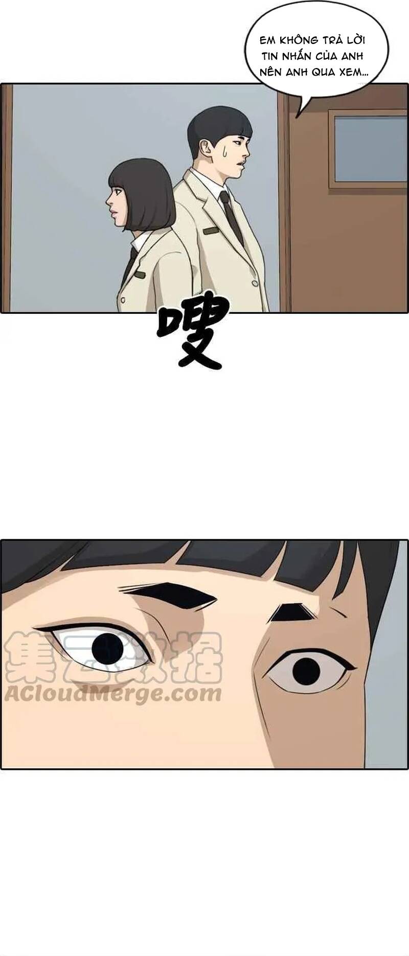 Free Draw Chapter 267 - 6