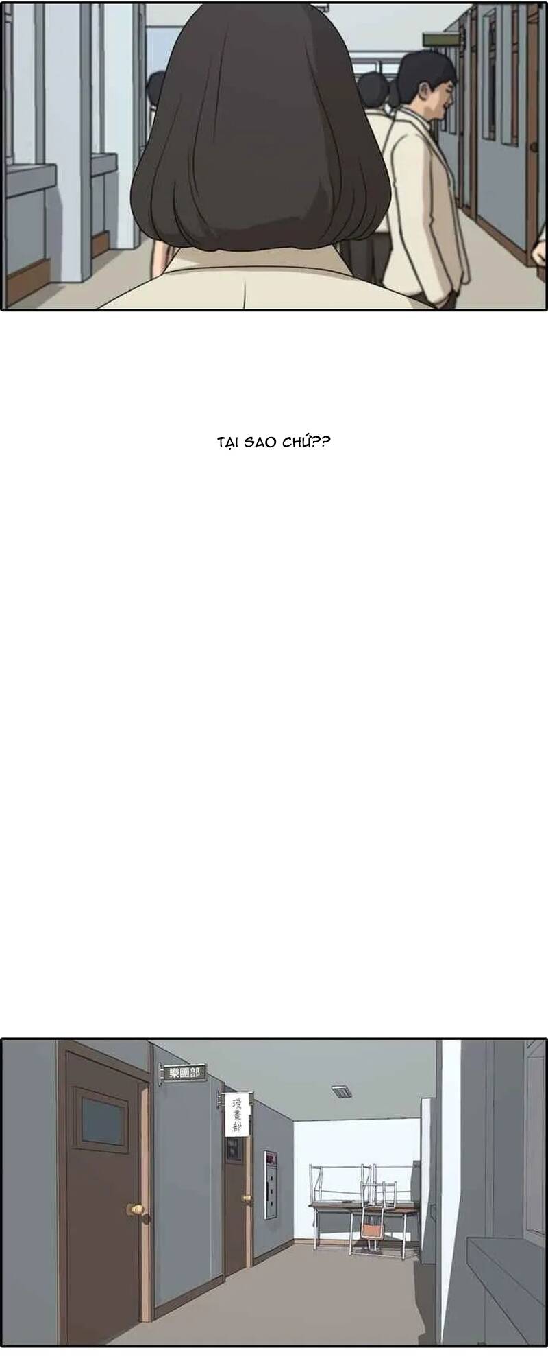 Free Draw Chapter 267 - 9