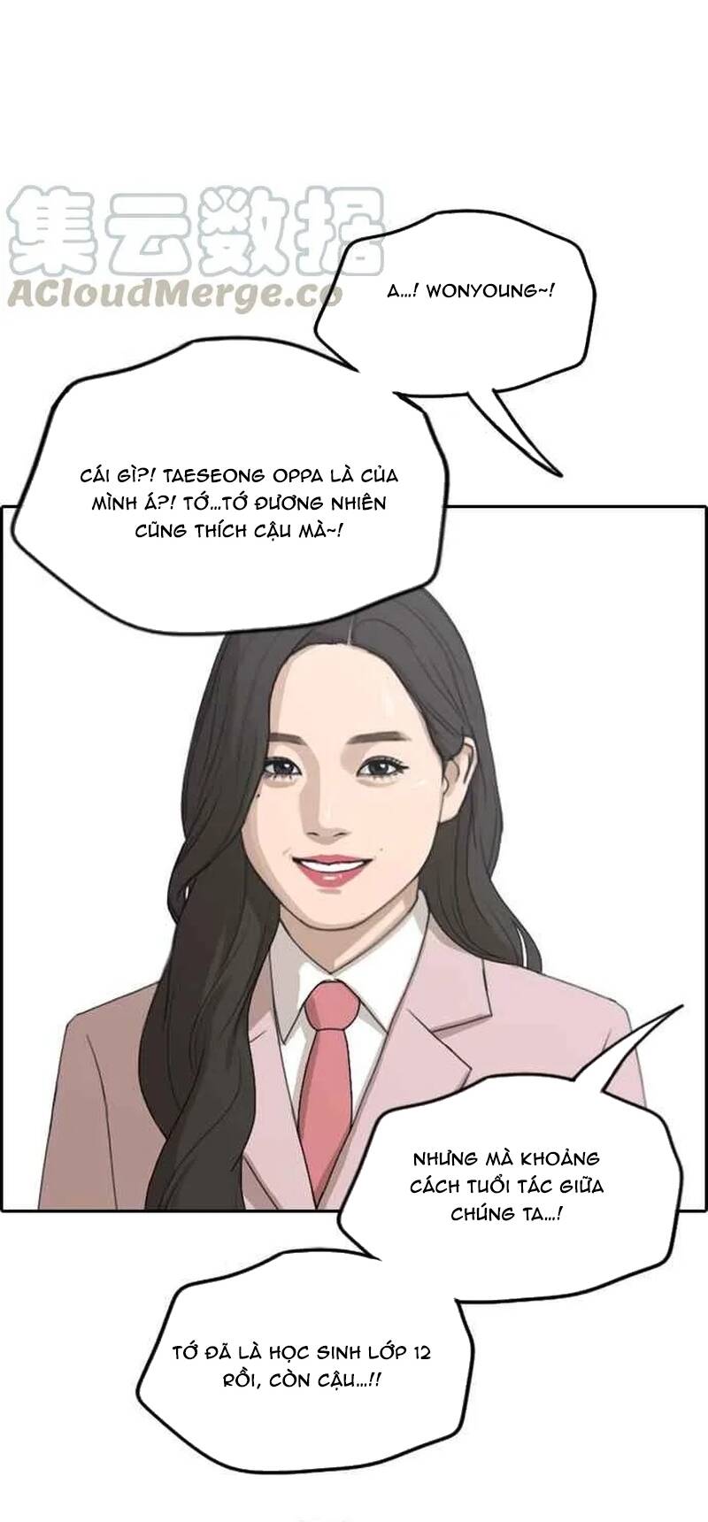 Free Draw Chapter 267 - 10