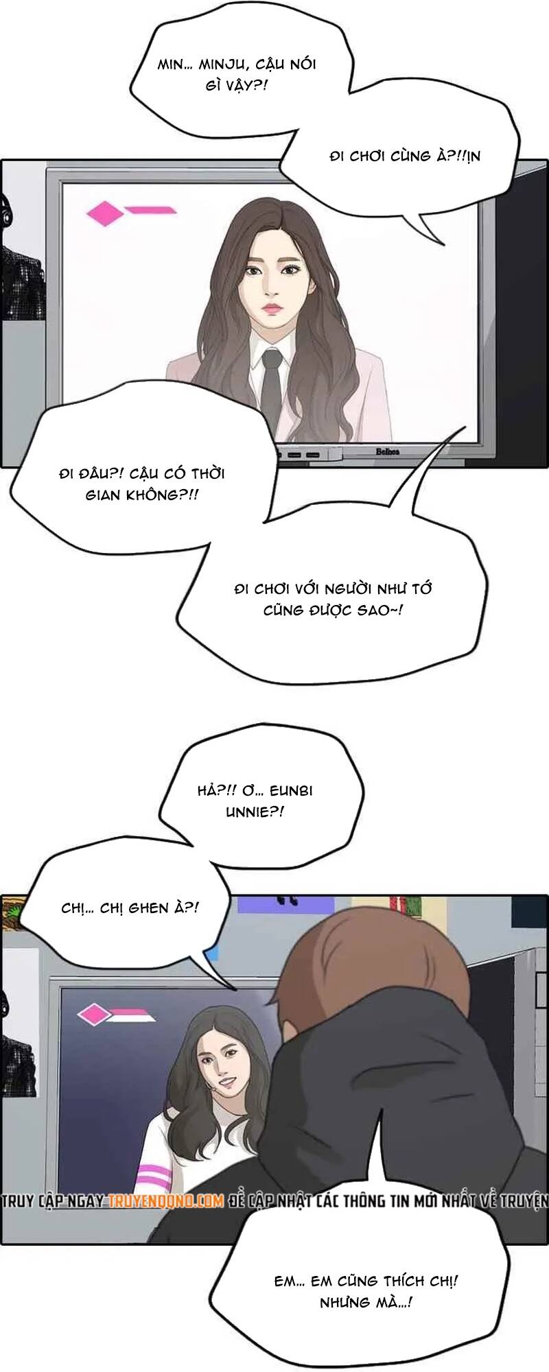 Free Draw Chapter 267 - 11