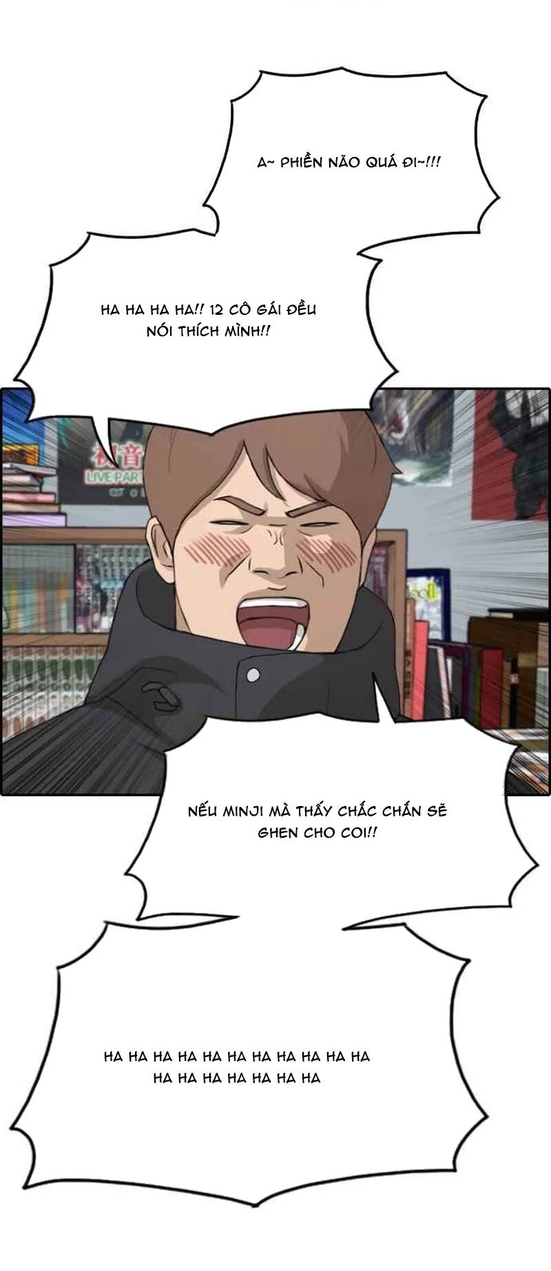 Free Draw Chapter 267 - 12