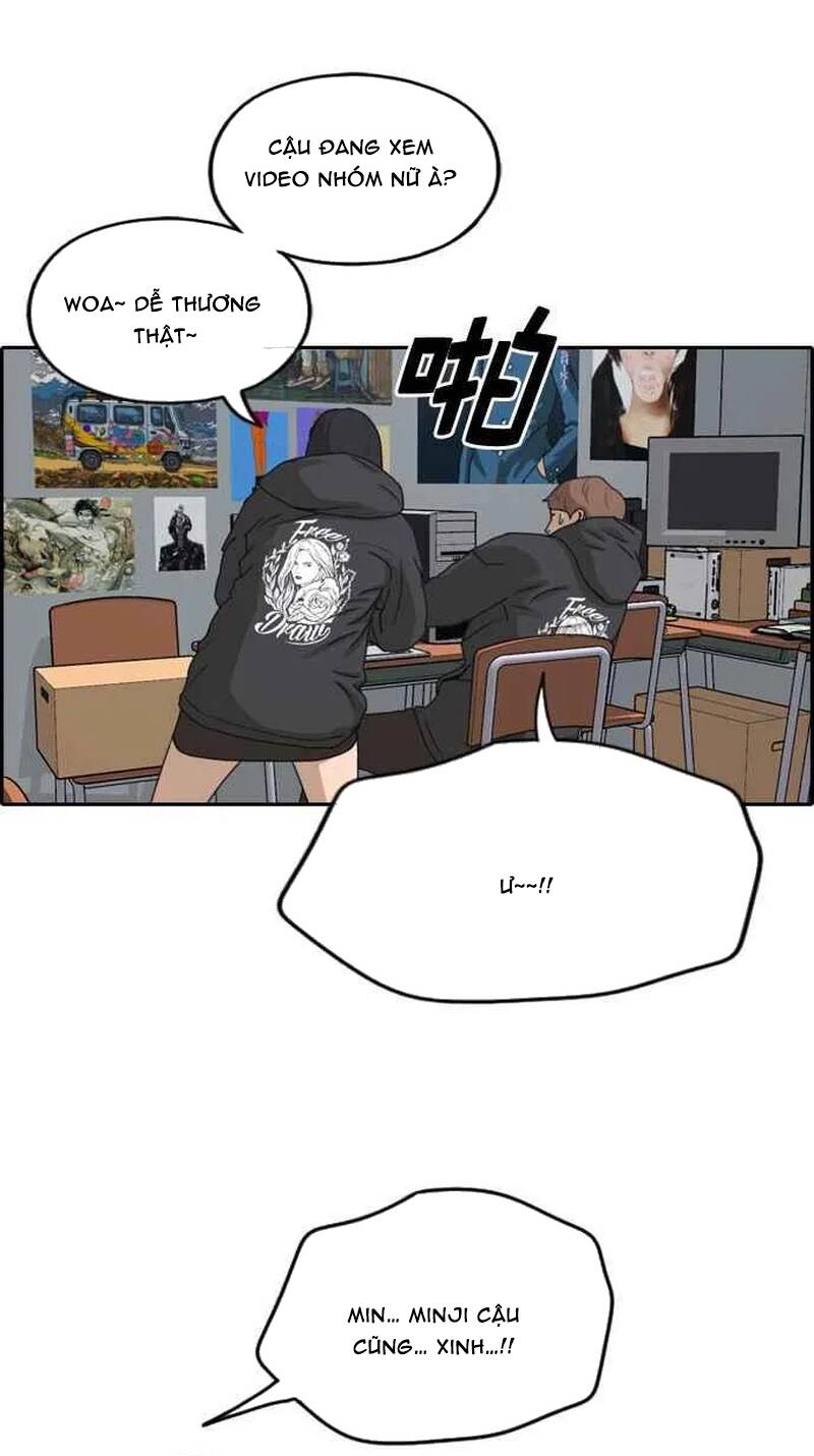 Free Draw Chapter 267 - 14