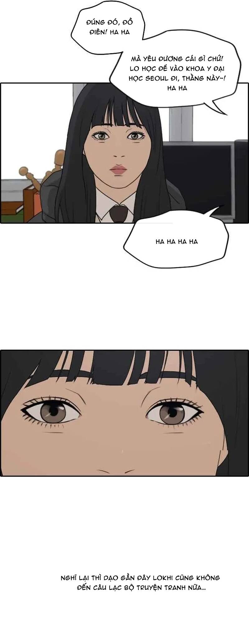 Free Draw Chapter 267 - 19