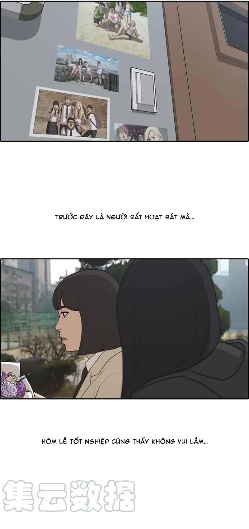 Free Draw Chapter 267 - 20