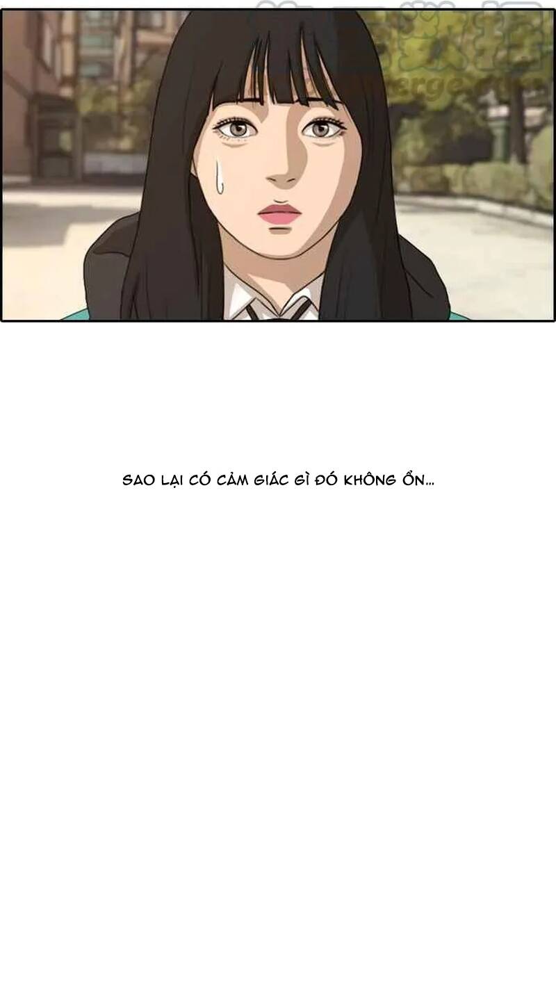 Free Draw Chapter 267 - 24