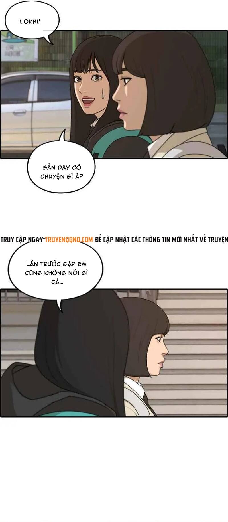 Free Draw Chapter 267 - 26