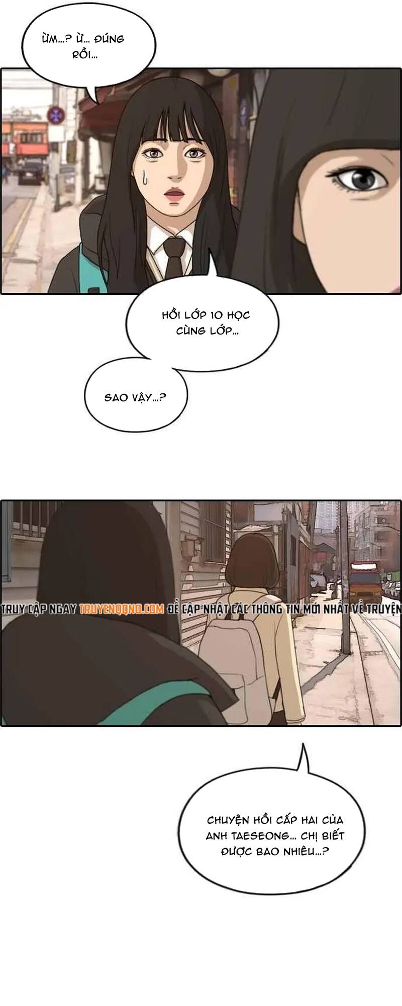 Free Draw Chapter 267 - 29