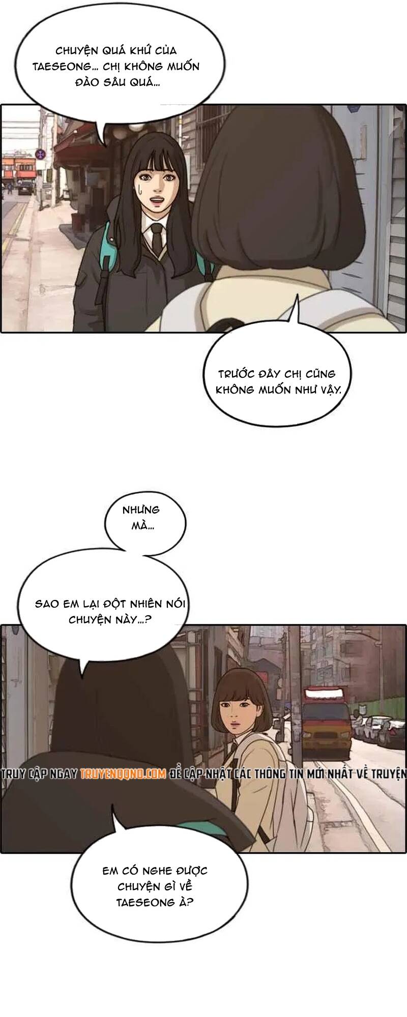 Free Draw Chapter 267 - 33