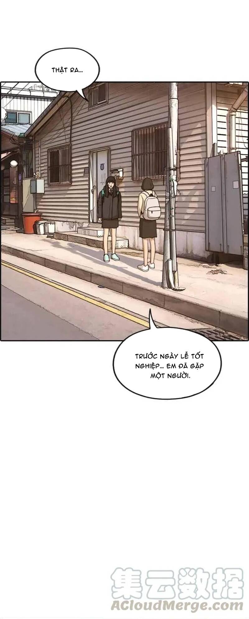 Free Draw Chapter 267 - 34