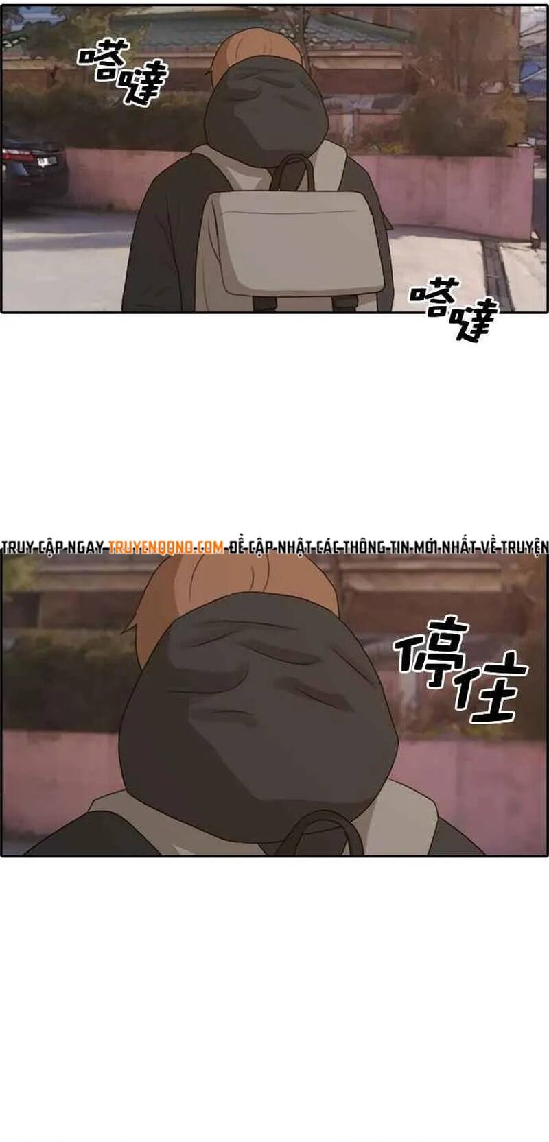 Free Draw Chapter 267 - 36