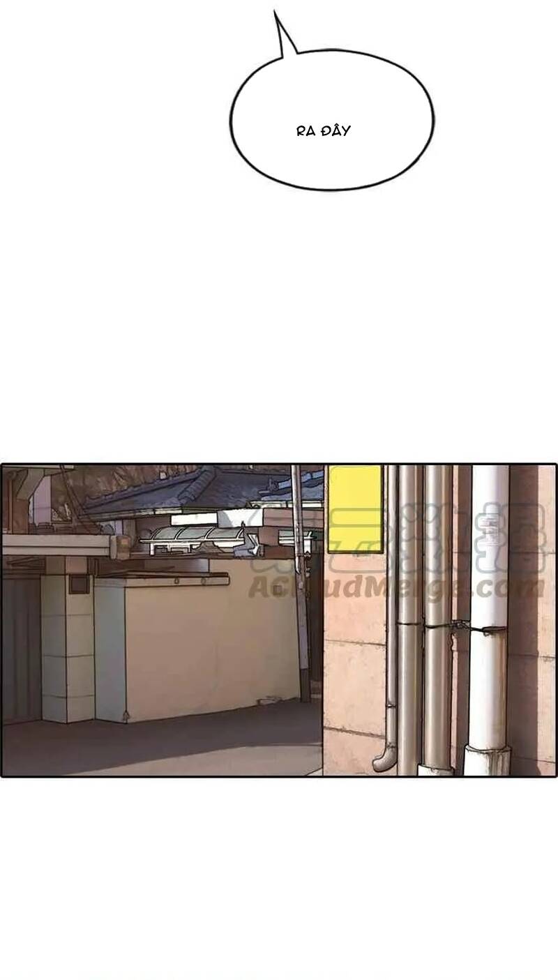 Free Draw Chapter 267 - 38