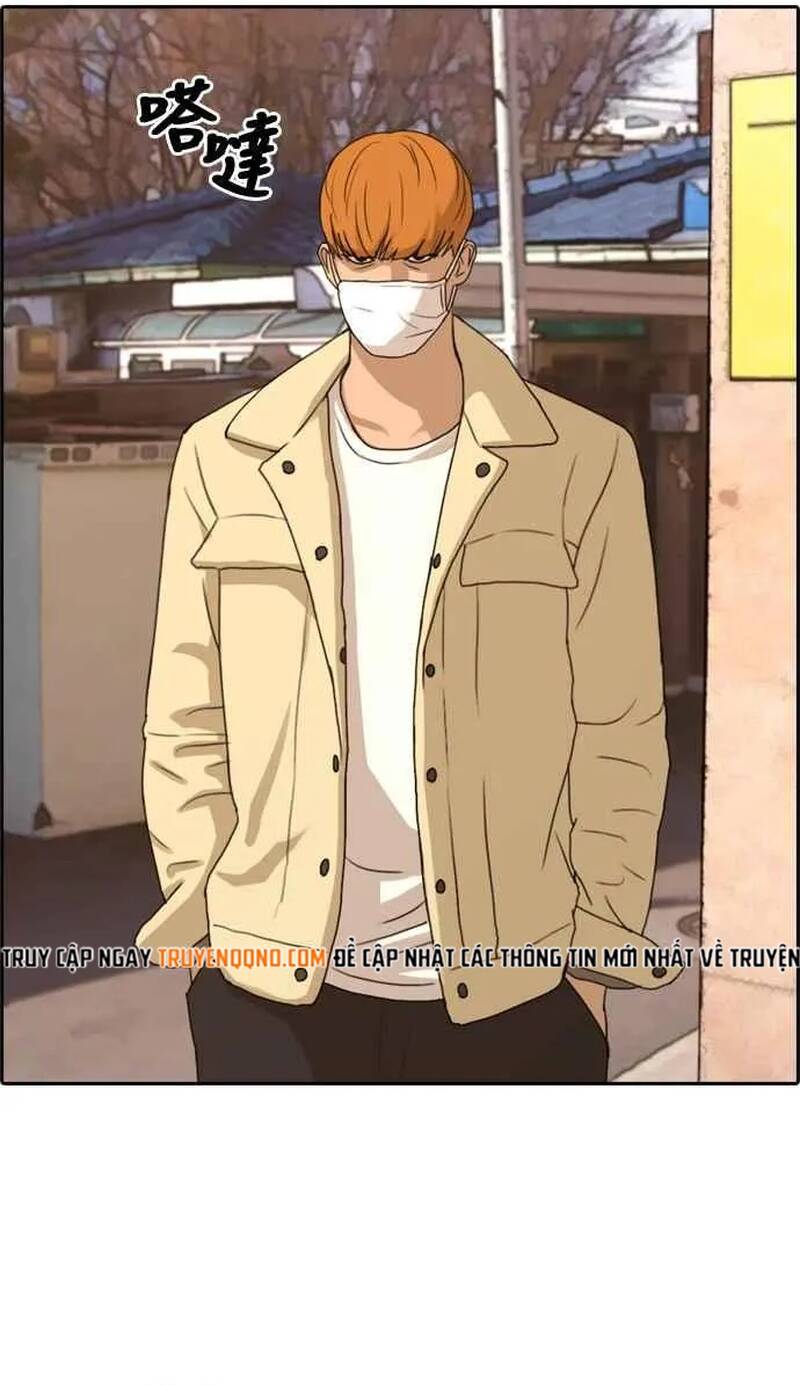 Free Draw Chapter 267 - 39