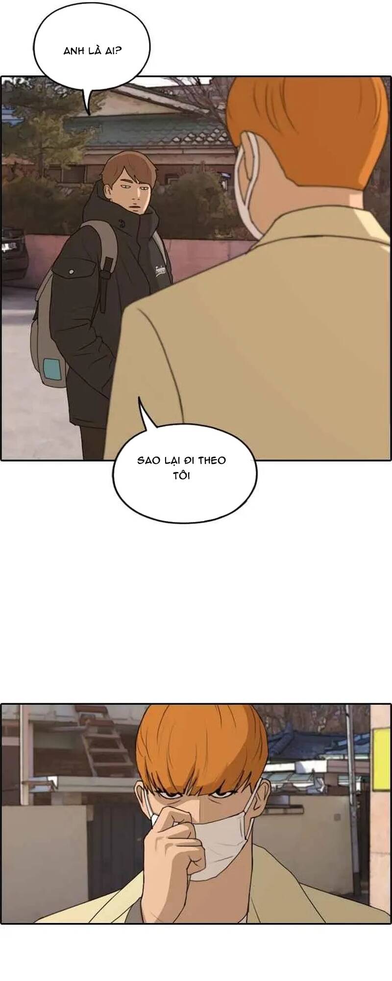 Free Draw Chapter 267 - 40