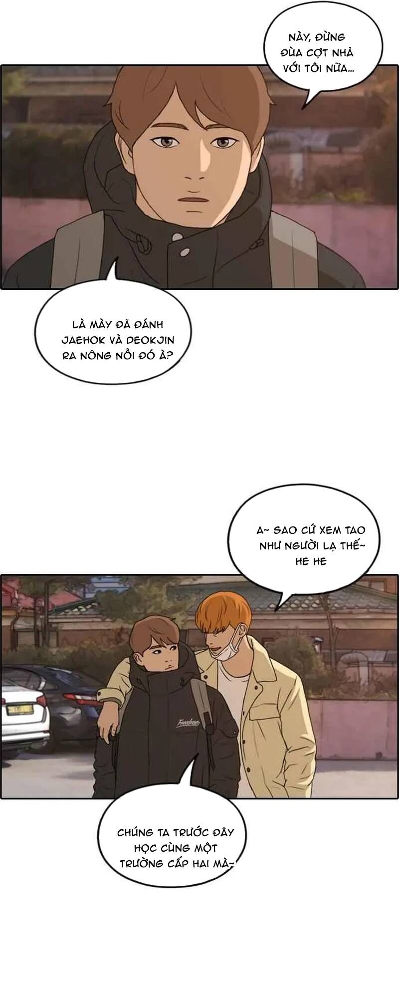 Free Draw Chapter 267 - 43