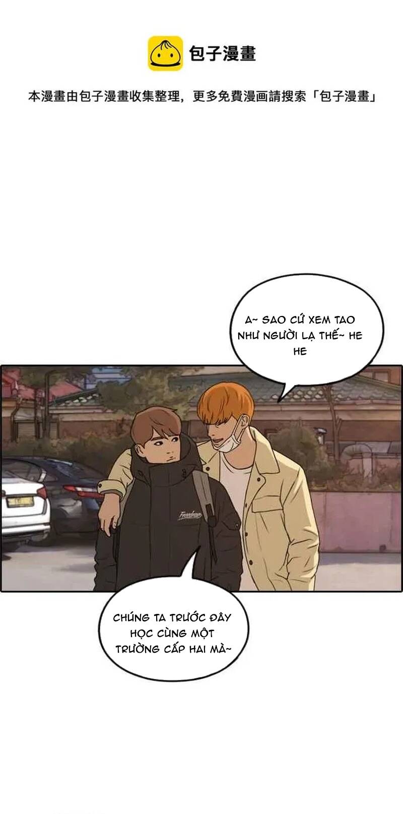 Free Draw Chapter 268 - 2