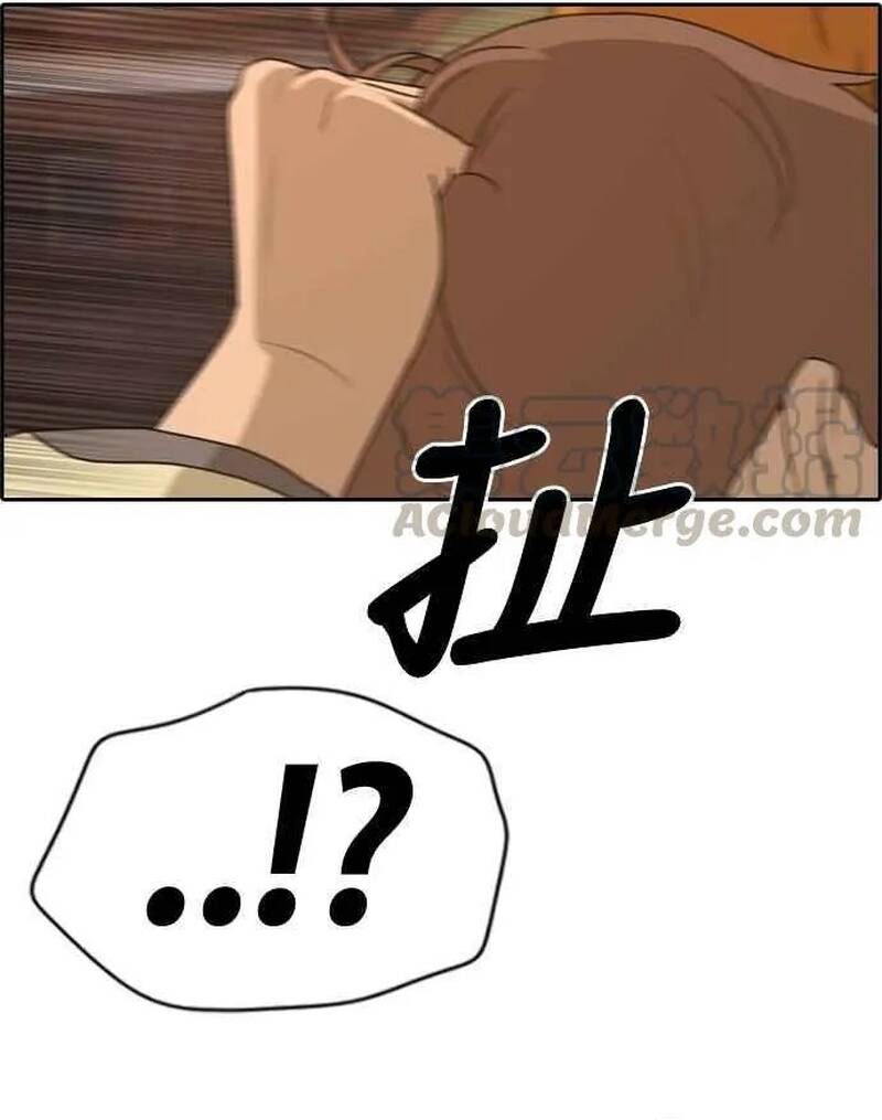 Free Draw Chapter 268 - 8