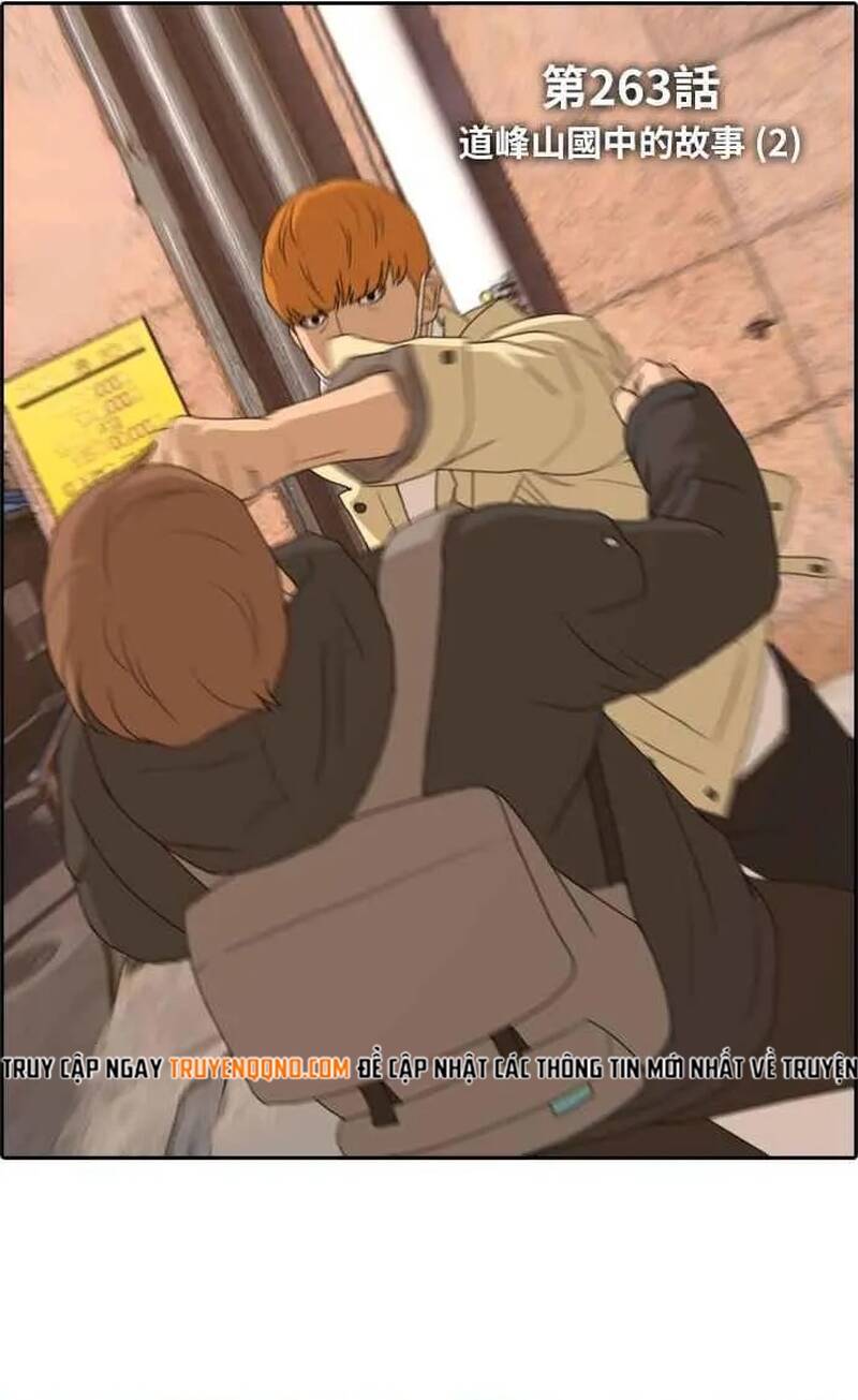 Free Draw Chapter 268 - 12