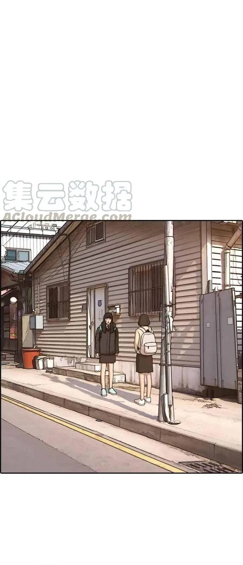 Free Draw Chapter 268 - 14