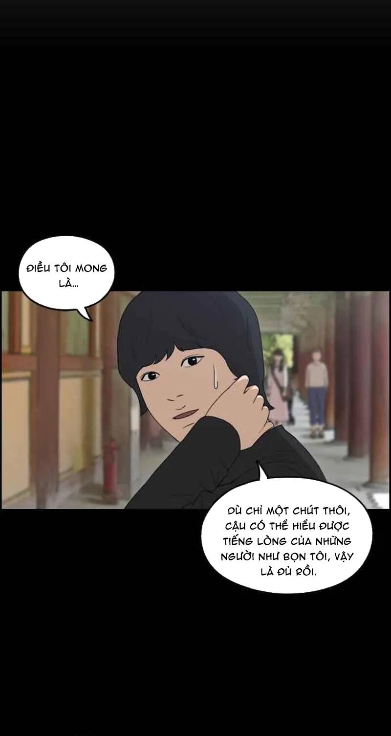 Free Draw Chapter 268 - 24