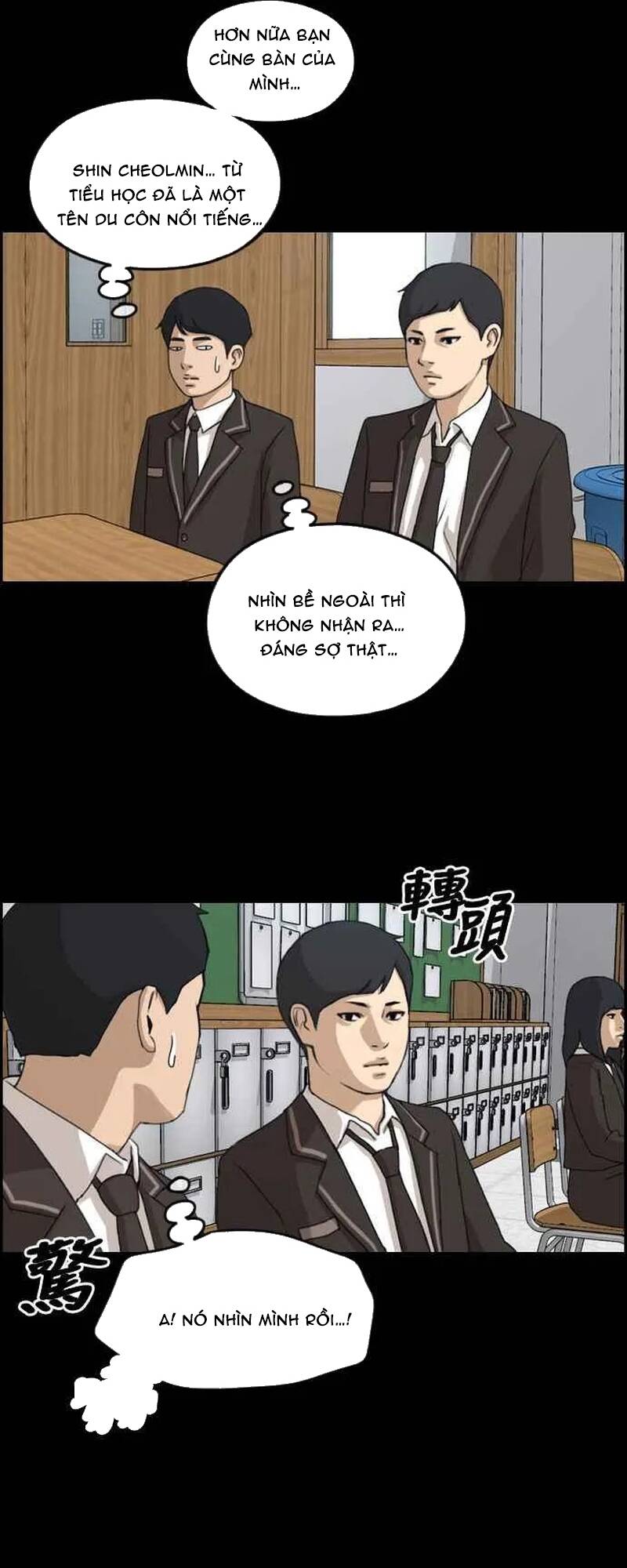 Free Draw Chapter 268 - 40