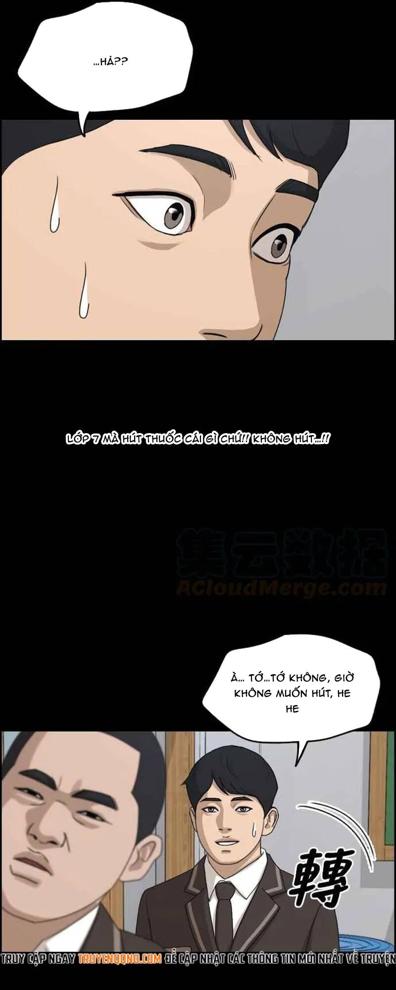 Free Draw Chapter 268 - 42