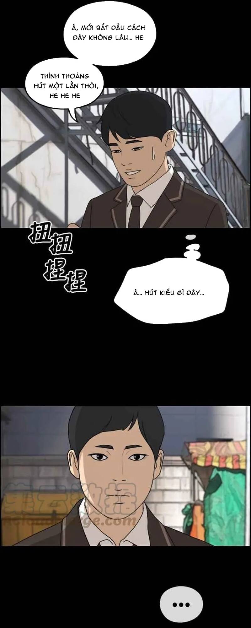 Free Draw Chapter 268 - 51