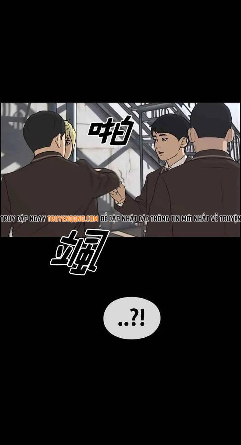 Free Draw Chapter 268 - 52