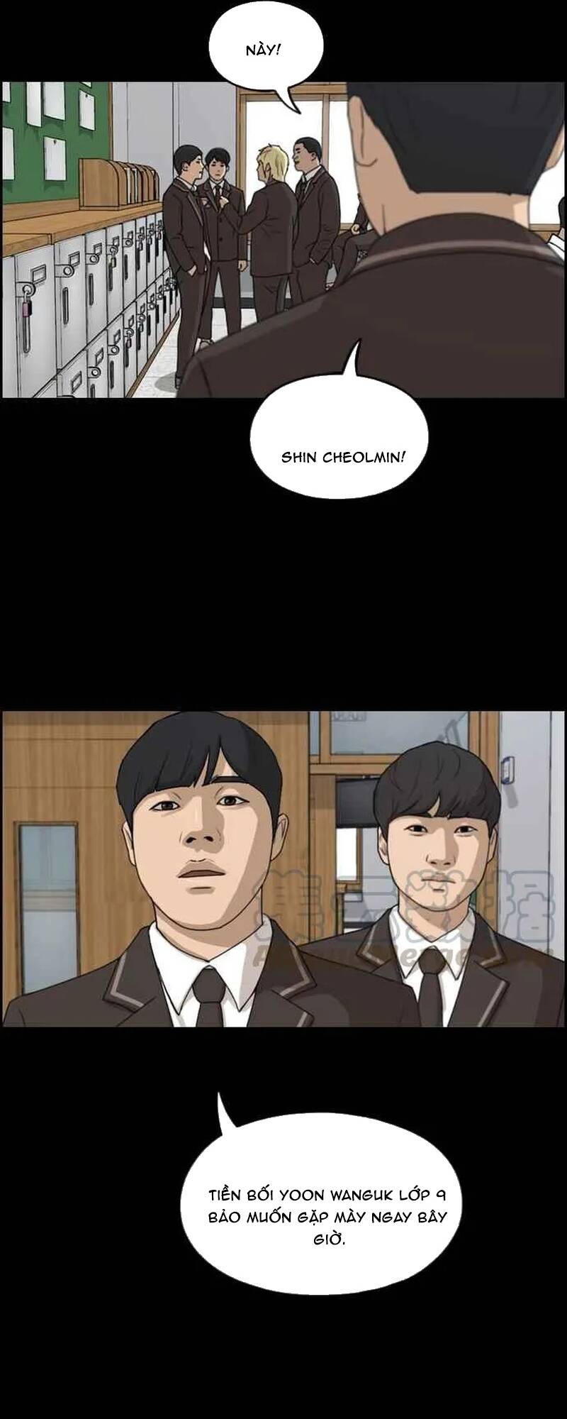 Free Draw Chapter 268 - 61