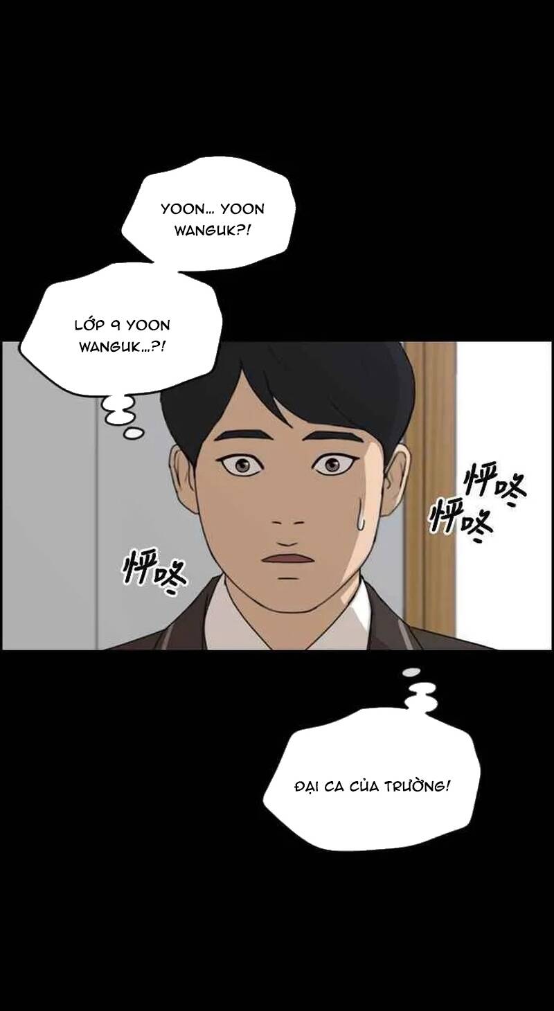 Free Draw Chapter 268 - 62