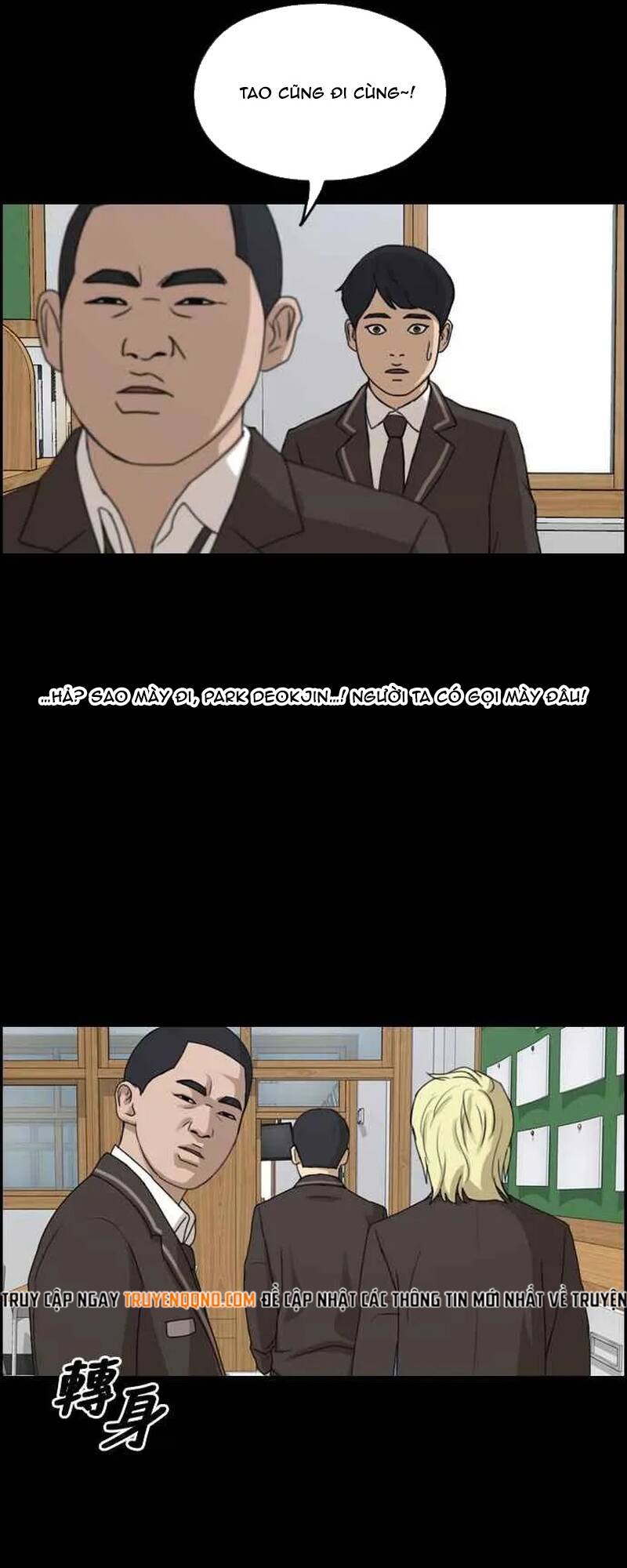 Free Draw Chapter 268 - 66