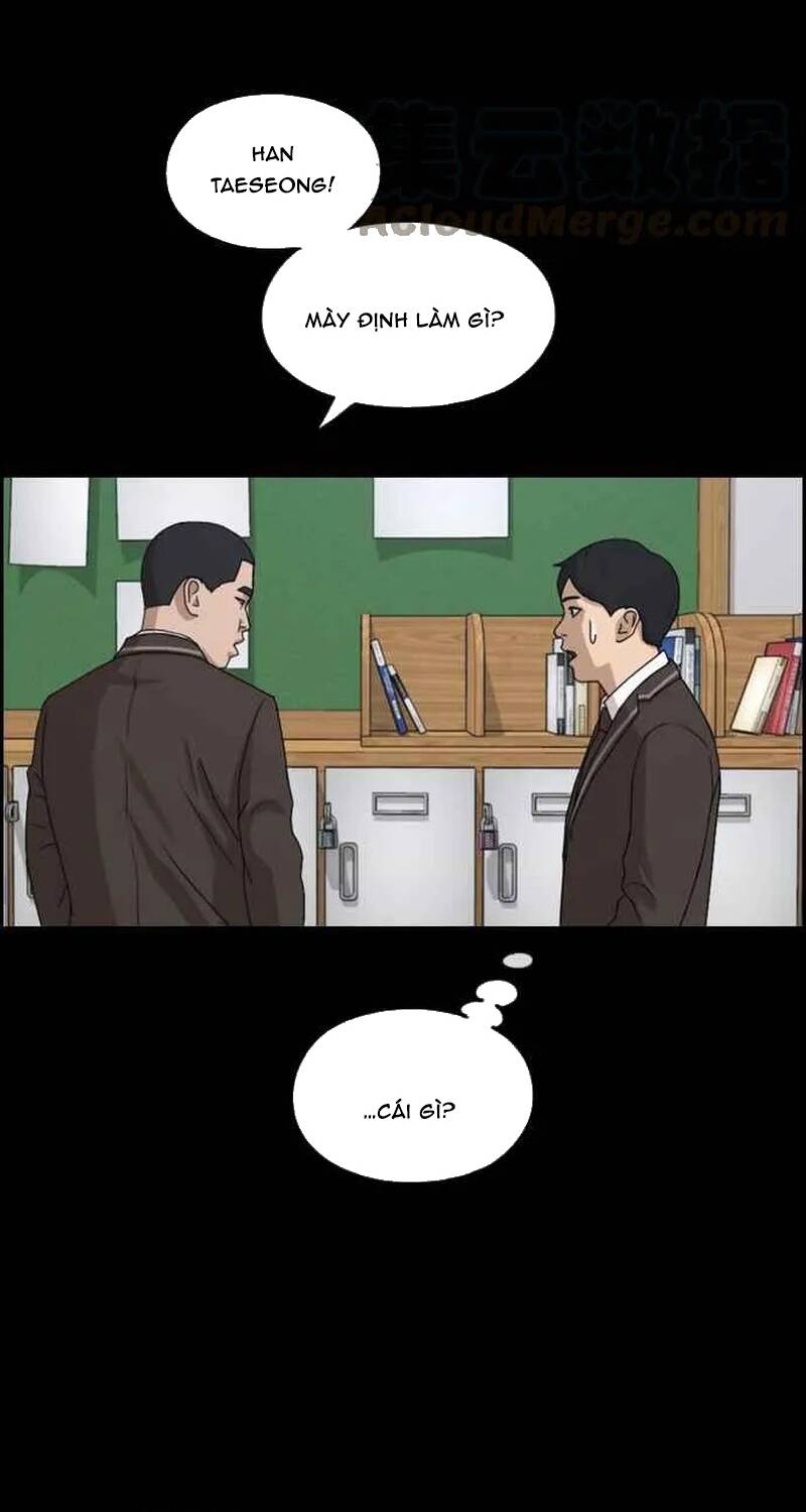 Free Draw Chapter 268 - 67