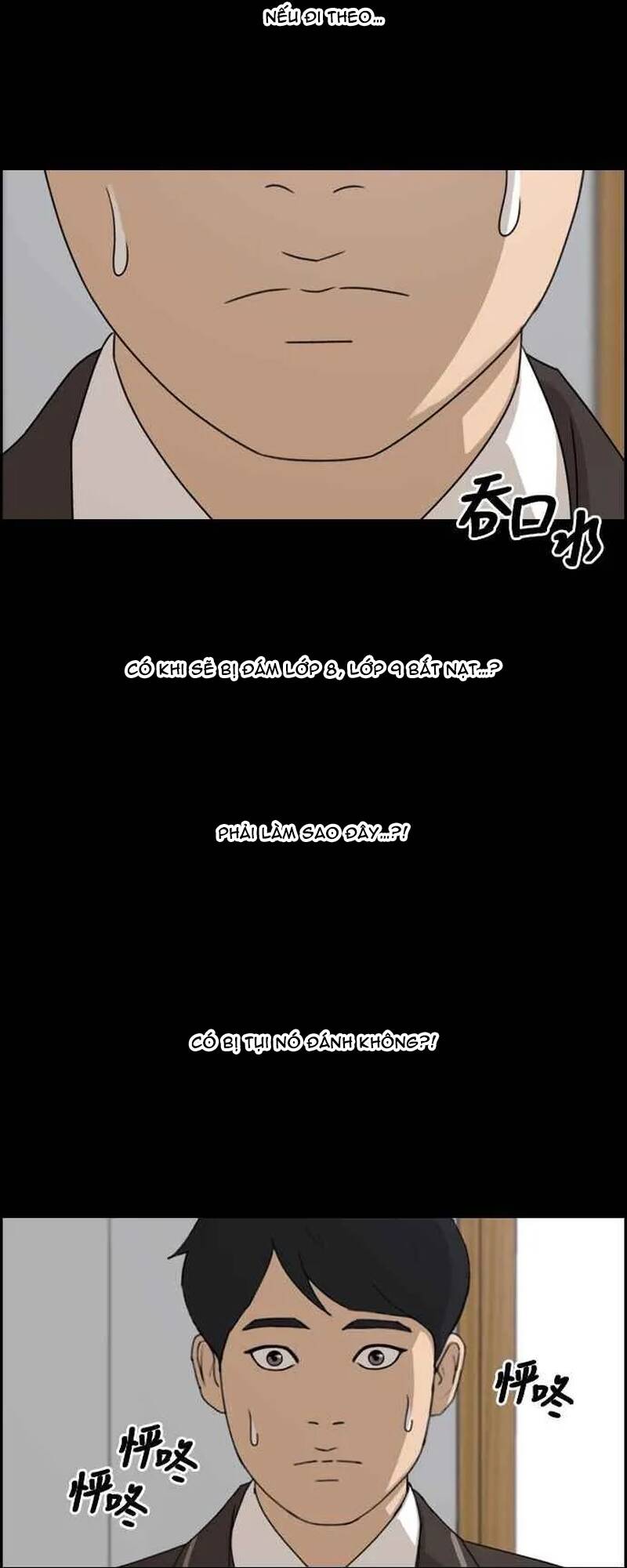 Free Draw Chapter 268 - 70