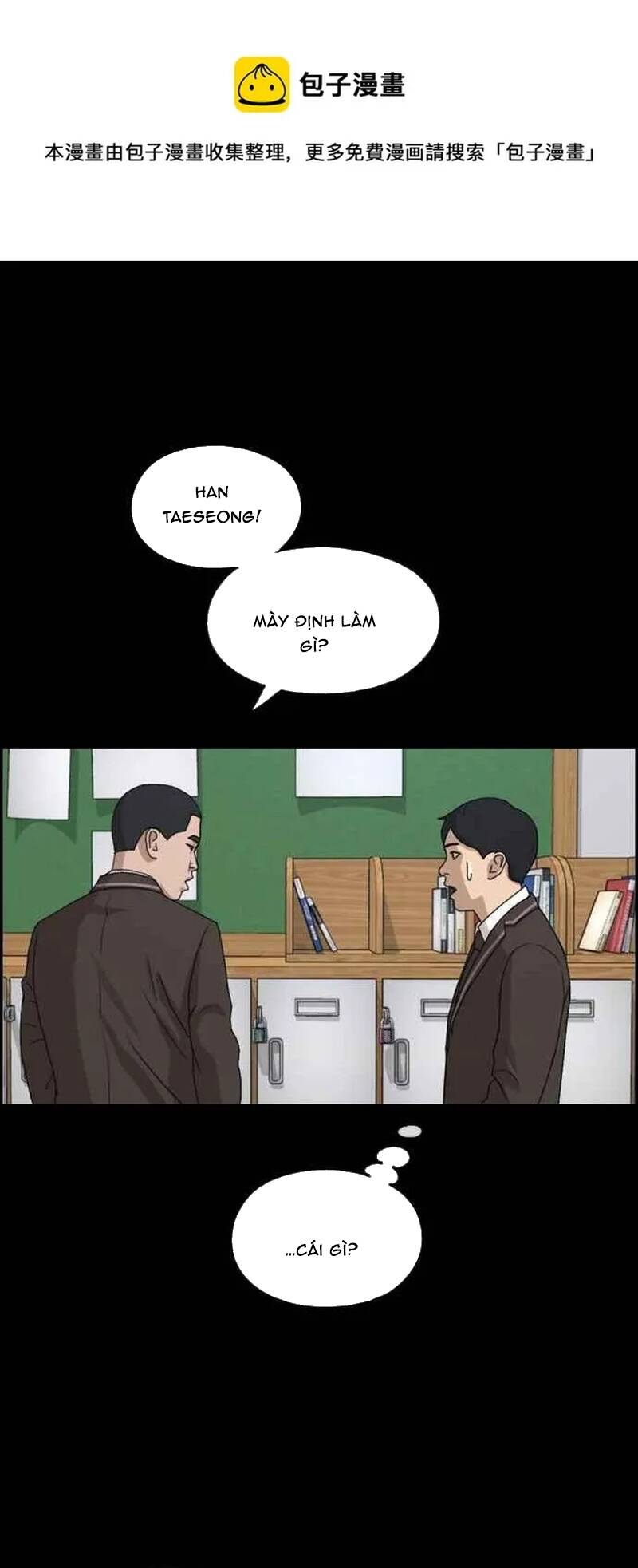 Free Draw Chapter 269 - 2