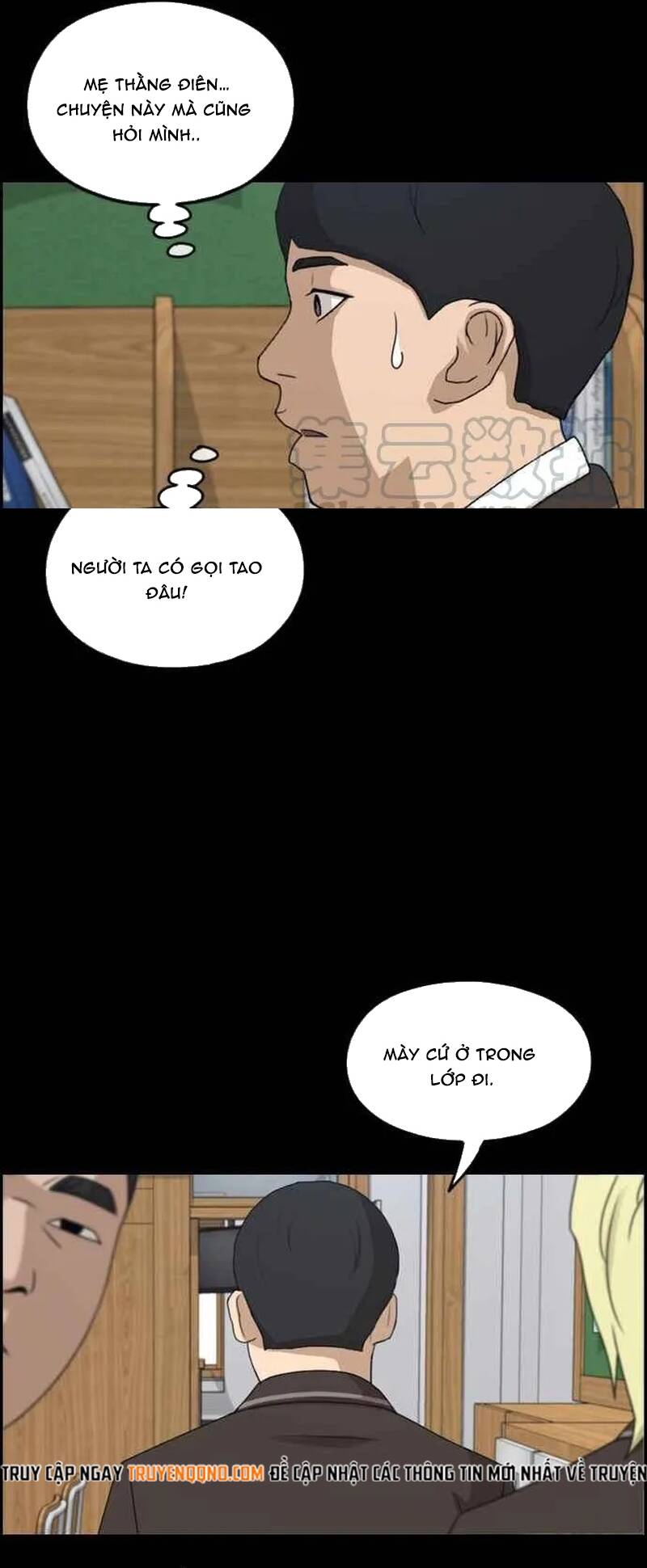 Free Draw Chapter 269 - 3