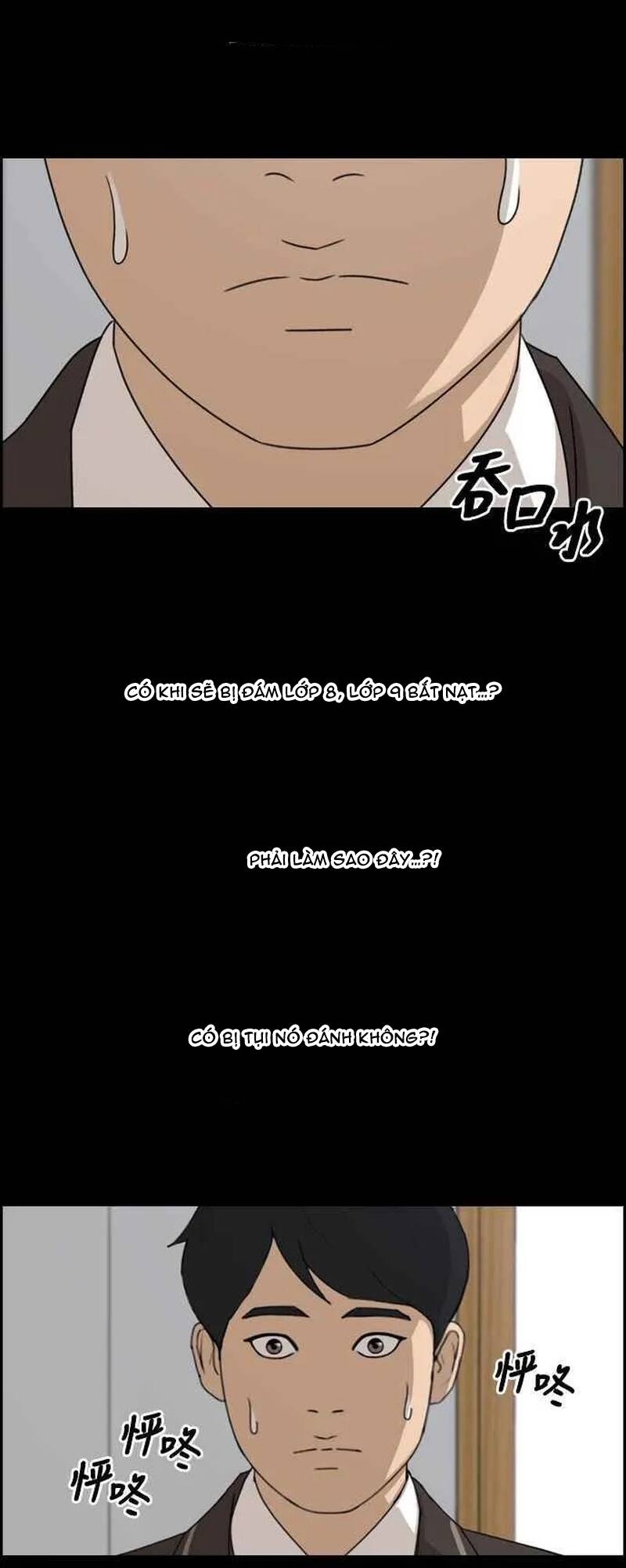 Free Draw Chapter 269 - 5