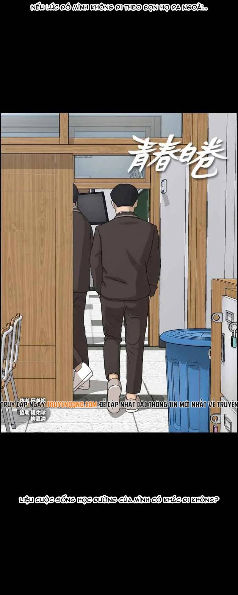 Free Draw Chapter 269 - 9